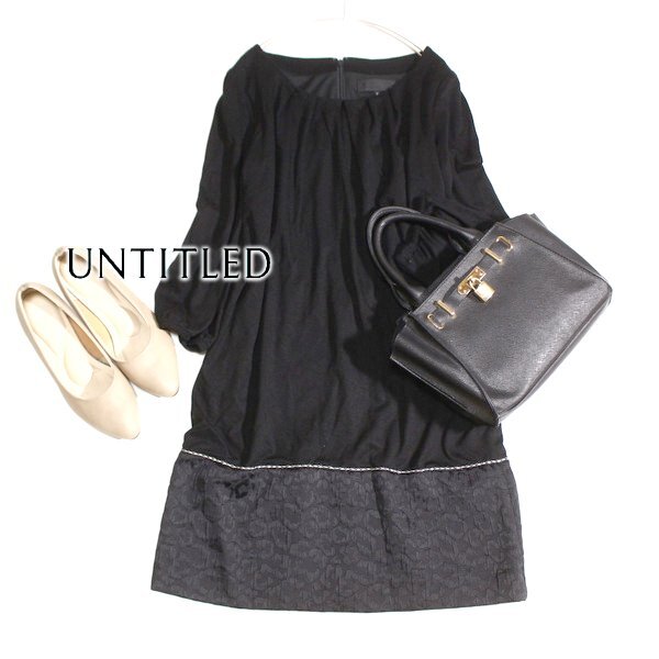 美品 UNTITLED アンタイトル ジャガード切り替え ジャージーストレッチ ワンピース 2号 M 春 秋 25C10拍卖