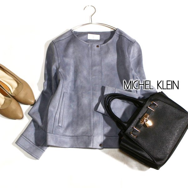 美品 MICHEL KLEIN ミッシェルクラン 上品綺麗め フェイクスウェード ジャケット 38号 M 秋 冬 25D10拍卖