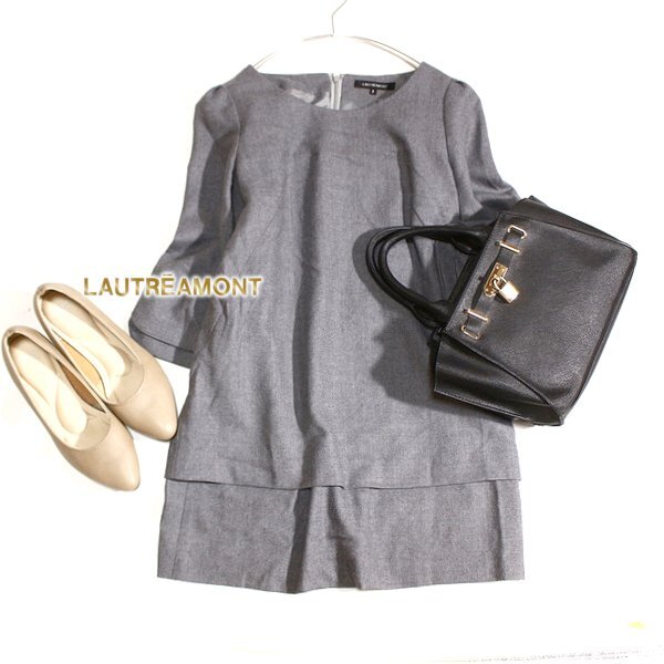 美品 LAUTREAMONT ロートレアモン ウール100% シボ・スーツ生地 チュニック 2号 M 秋 冬 25D10拍卖