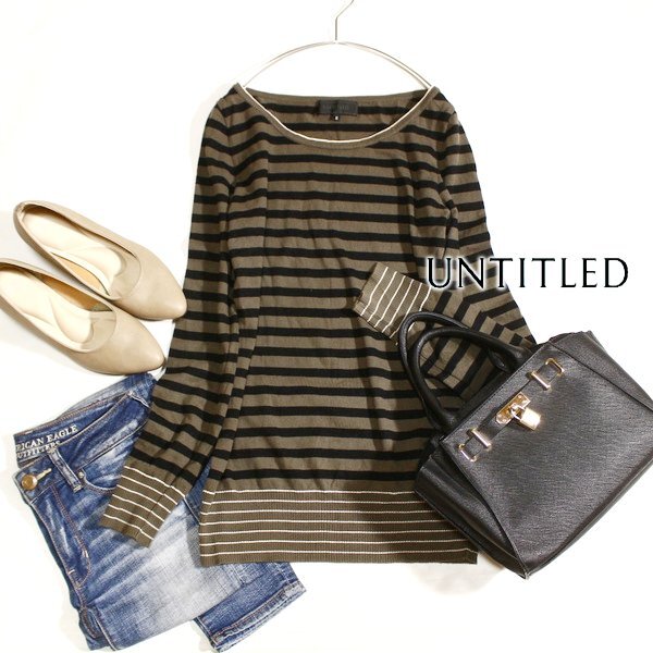 美品 UNTITLED アンタイトル 大人可愛い ボーダー柄 コットン ニット プルオーバー 2号 M 春 秋 合服 25C08拍卖