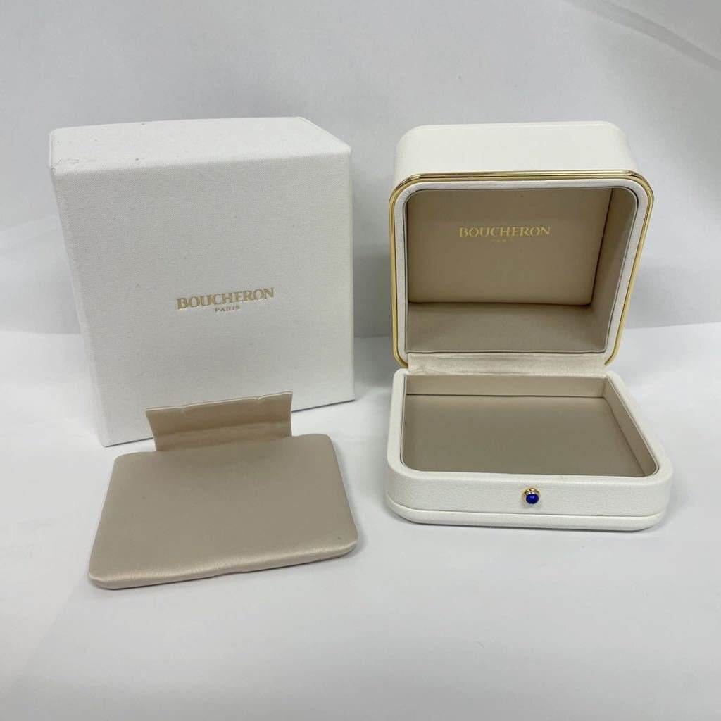 BOUCHERON ブシュロン 空箱 ネックレス アクセサリー用 付属品 BOX ① 【中古】拍卖