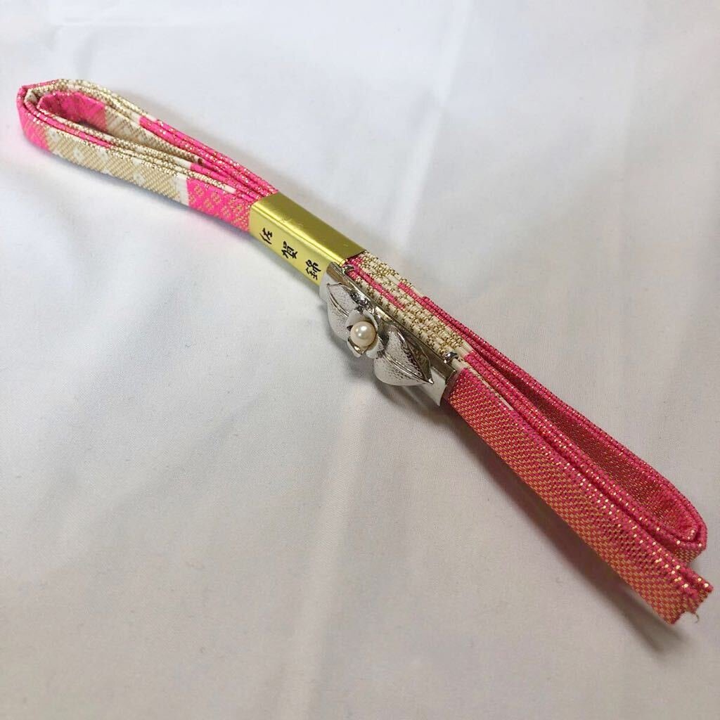 未使用 帯締め 帯留め 帯紐 帯留 帯締 和装小物 着物 帯紐 和服 和装 ⑧ 佐賀錦 真珠 ストラップ付き ピンク 金 【中古】拍卖