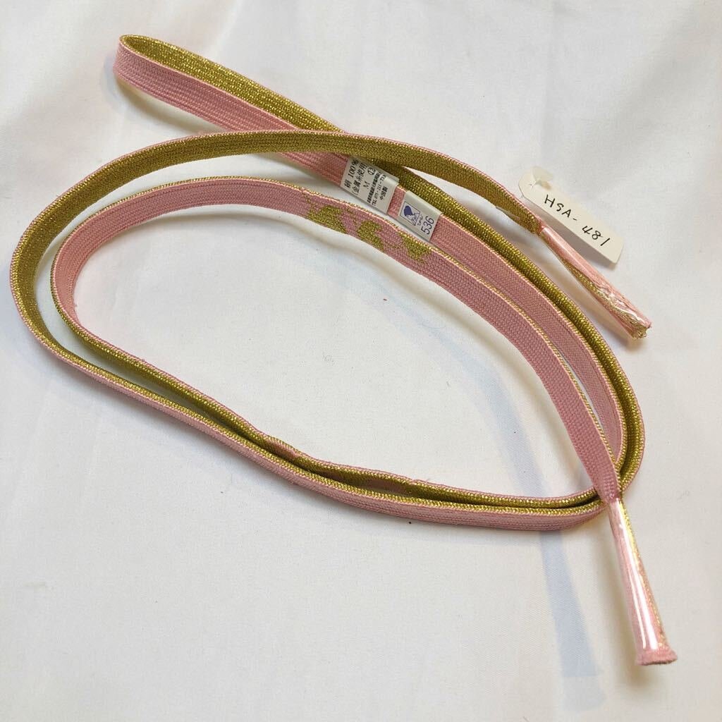 未使用 帯締め 帯留め 帯紐 帯留 帯締 和装小物 着物 帯紐 和服 和装 ⑦ ピンク ゴールド ラメ入り 【中古】拍卖