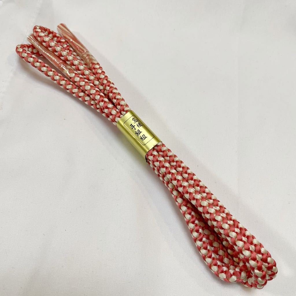 未使用 帯締め 帯締 帯じめ 帯紐 帯ひも ピンク系 白 ホワイト 高級手組紐 6 帯〆 【中古】拍卖