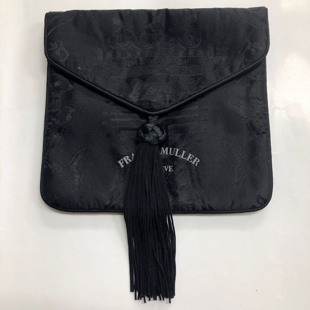 フランクミュラー Frank Muller フランク・ミュラー 時計 腕時計 布袋 保存袋 ブラック 【中古】拍卖