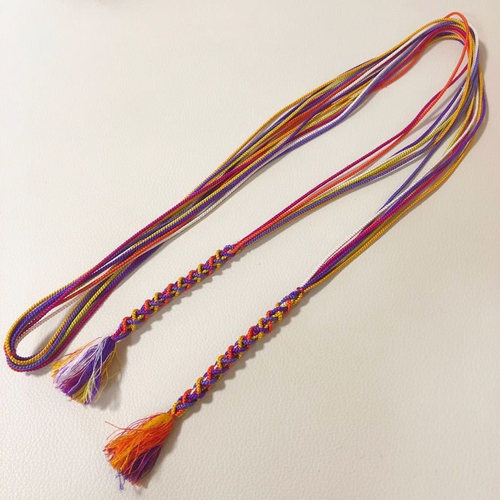 帯締め 帯締 和装小物 着物 帯紐 和服 和装 マルチカラー 【中古】拍卖