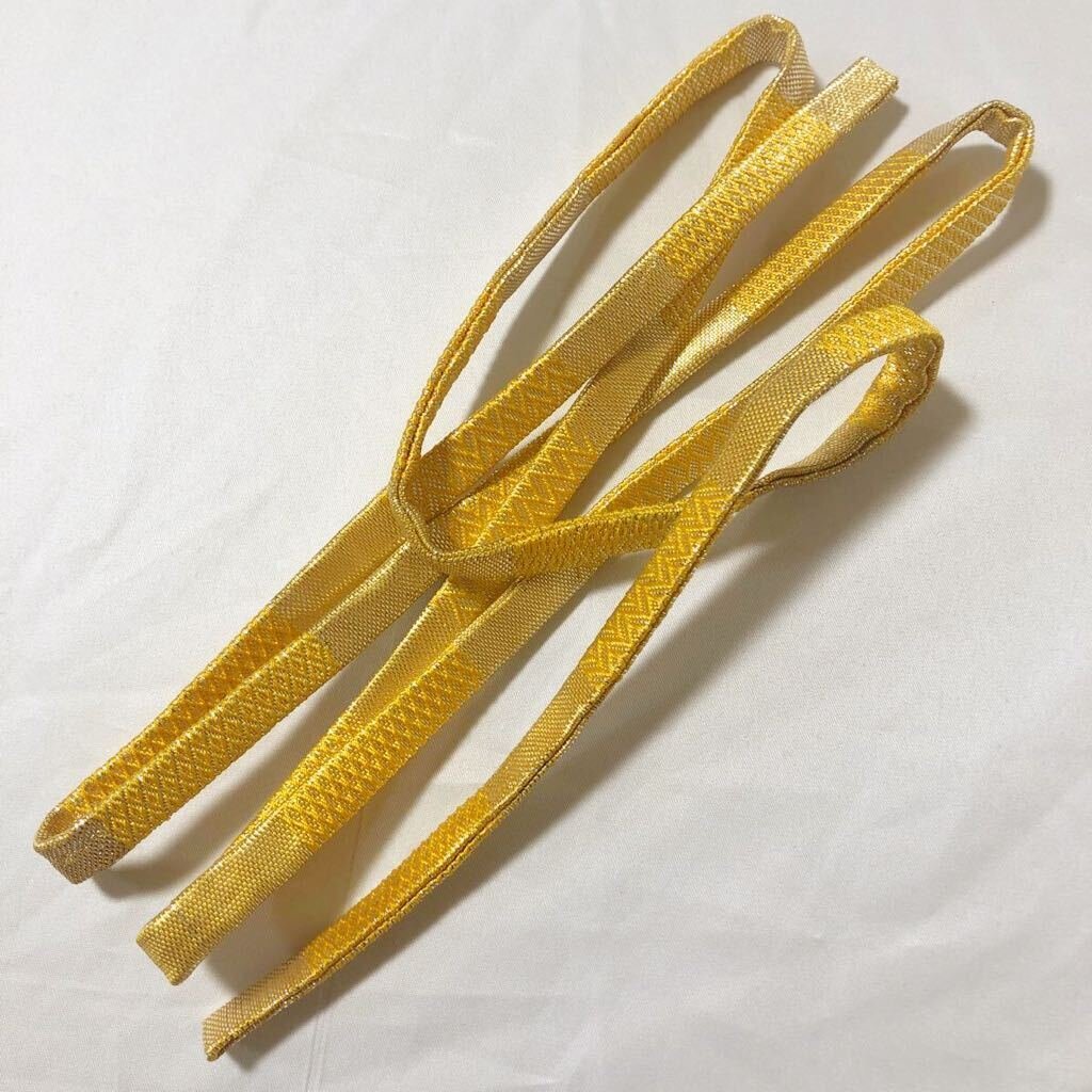 未使用 帯締め 帯留め 帯紐 帯留 帯締 和装小物 着物 帯紐 和服 和装 ⑧ イエロー ゴールド 金色 佐賀錦 【中古】拍卖