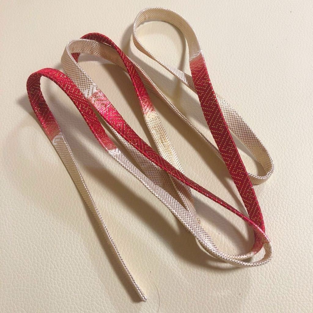 帯締 和装小物 着物 帯紐 和服 和装 レッド ホワイト 【中古】拍卖