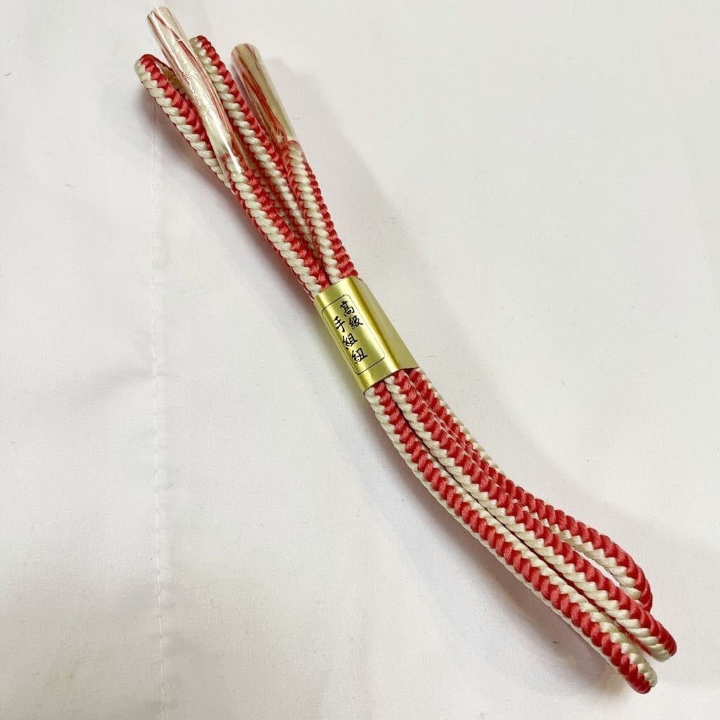 未使用 帯締め 帯締 帯じめ 帯紐 帯ひも ピンク系 白 ホワイト 高級手組紐 6 帯〆 【中古】拍卖