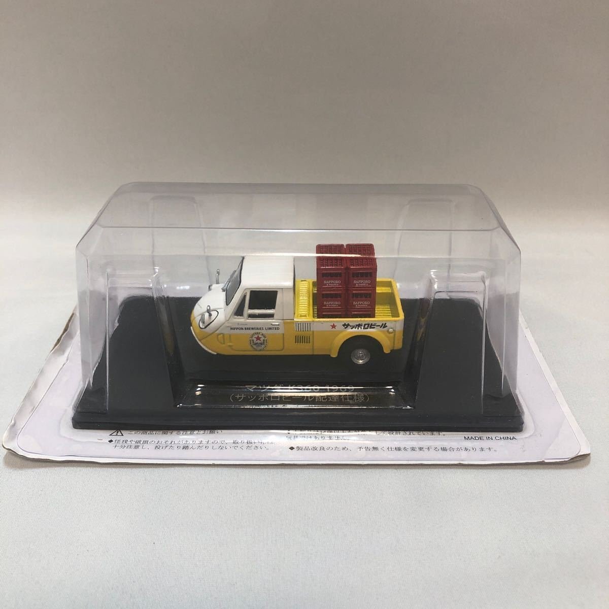 未使用 Hachette アシェット マツダ K360 1969 サッポロビール配達仕様 懐かしの商用車コレクション 【中古】拍卖