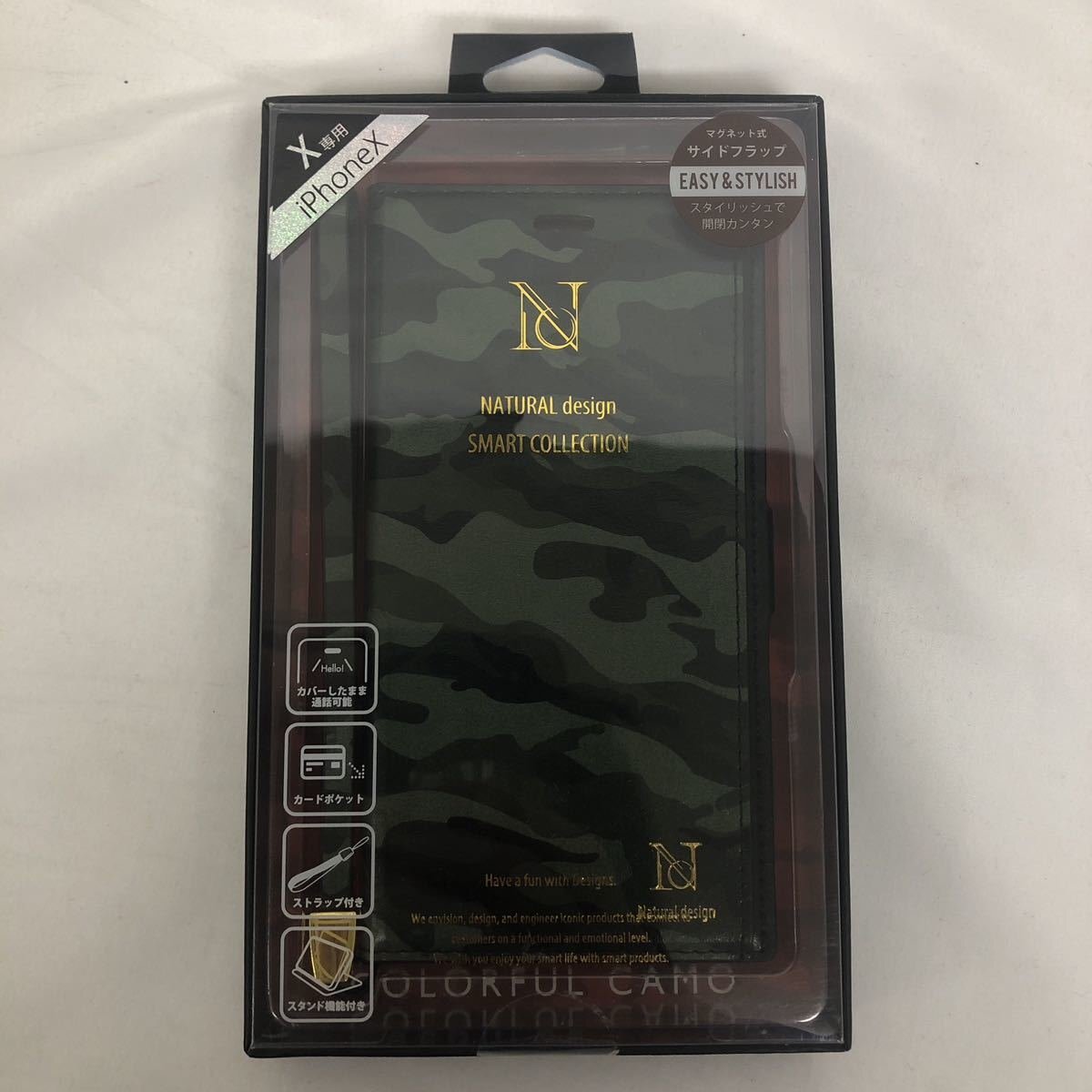 未使用 iPhone X iP8-MS05 iPhoneX専用手帳型ケー ス 横開き 手帳型 グリーン 【中古】拍卖