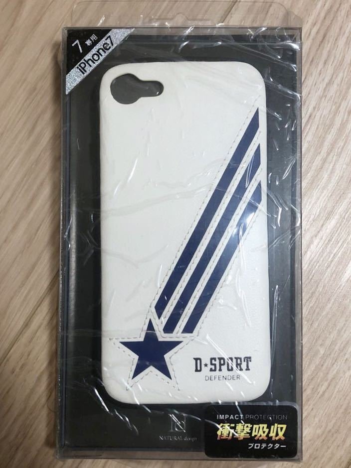 iPhone7 ケース プロテクターケース ”D-SPORT” ホワイトベースカラー (BLUE) iPhoneケース 【中古】拍卖