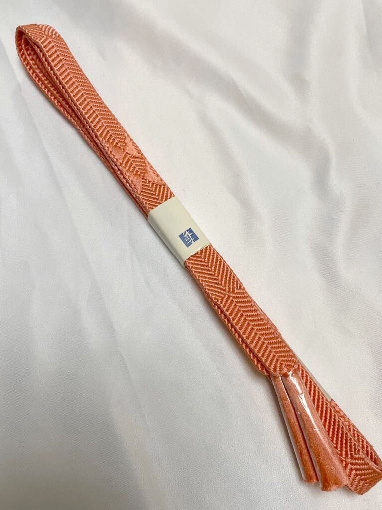 未使用 帯締 和装小物 着物 帯紐 和服 帯締め 帯じめ 帯ひも 絹 100% サーモンピンク 6 【中古】拍卖