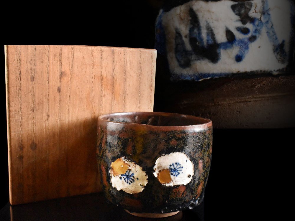 【雲】某名家買取品 時代 尾形乾山 花絵付 黒楽 茶碗 箱付 古美術品(懐石料理道具 酒器)Y7330 LTfdew拍卖