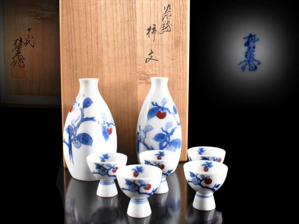 【雲】某名家収蔵品 十三代 酒井田柿右衛門 有田 染錦 柿絵付 酒器揃 徳利2客 猪口5客 共箱 古美術品(懐石料理道具)Y7536 LTfghj拍卖