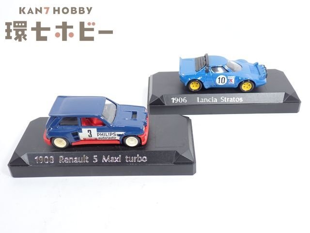1QU51◆ソリド 1/43 1906 ランチア ストラトス 1903 ルノー5 マキシターボ まとめ/Solido ミニカー LANCIA STRATOS Renault 送:60拍卖
