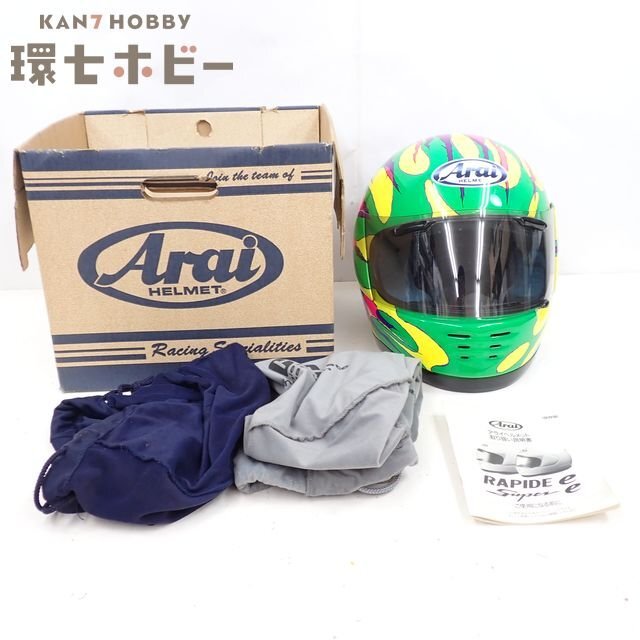 ML12◆ARAI アライ ヘルメット RAPIDE e Super e 59.60cm 未検品現状 送:-/100拍卖