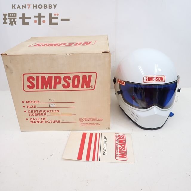 ML13◆シンプソン ヘルメット MODEL:B5 7(1/4) ホワイト 白 未検品現状/Simpson 送:-/140拍卖