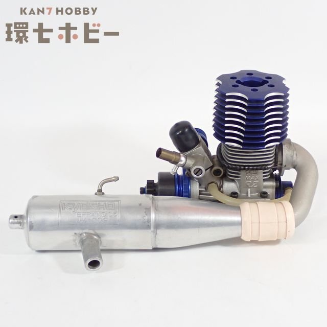 2RW35◆①O.S.MAX RZ21 エンジン 京商 マフラー EFRA No.35 JM-002 固着なし 未検品現状/ラジコン RC パーツ 小川精機 OS 送:60拍卖