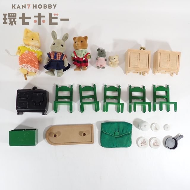 3RW55◆当時物 初期 シルバニアファミリー 人形 キツネ ウサギ 他 緑の家具 椅子 シンク 他 大量セット まとめ ジャンク/ドールハウス 送60拍卖