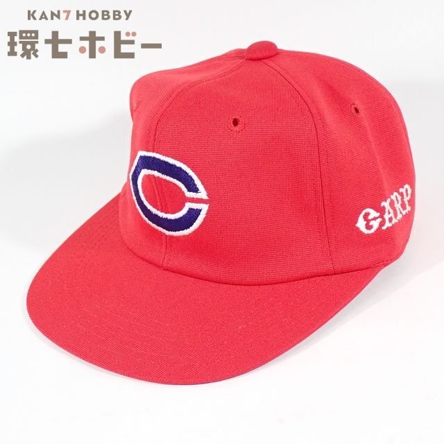 1WS5◆デッドストック 当時物 中央帽子 オリジナル 広島東洋カープ 公式 証紙付き キャップ 54cm/野球グッズ プロ野球 送:60拍卖