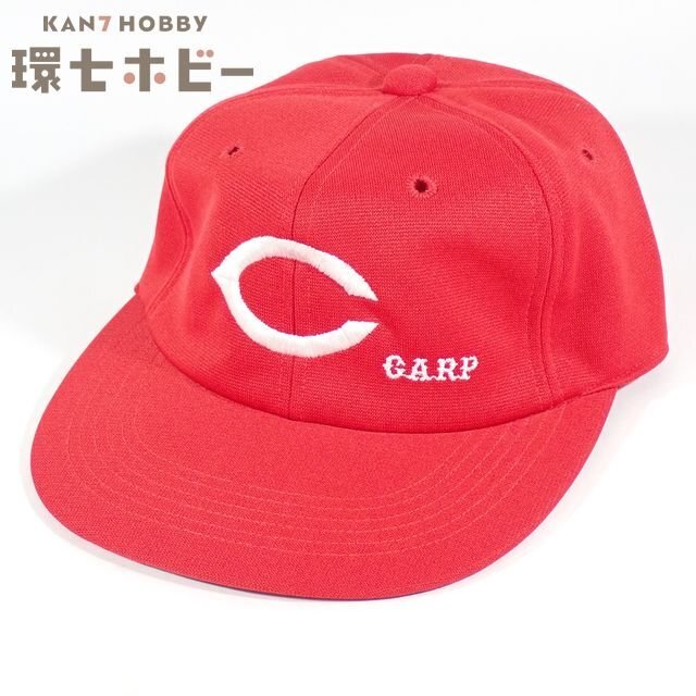 1WS6◆デッドストック 当時物 中央帽子 オリジナル 広島東洋カープ 公式 キャップ Sサイズ/野球グッズ プロ野球 送:60拍卖