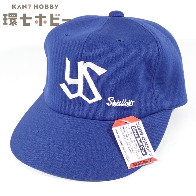 1WS9◆デッドストック 当時物 12球団シリーズ オリジナル ヤクルトスワローズ 公式 証紙付き キャップ Mサイズ/野球グッズ プロ野球 送:60拍卖