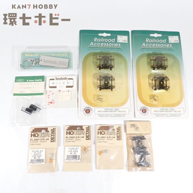 5WS85◆HOゲージ 一部未開封 天賞堂 KATO 他 キット パーツ まとめ/鉄道模型 車輪 台車 海外 赤レンズ小 C57山口号タイプ 2両分入 送:60拍卖
