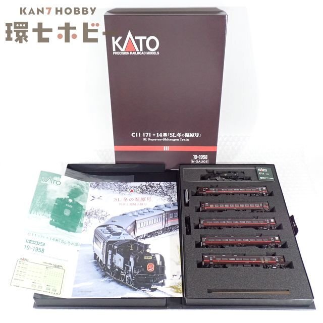 3WS60◆美品 未使用? Nゲージ KATO 10-1958 C11 171 14系 SL冬の湿原号 6両セット 動作OK/鉄道模型 蒸気機関車 送:80拍卖
