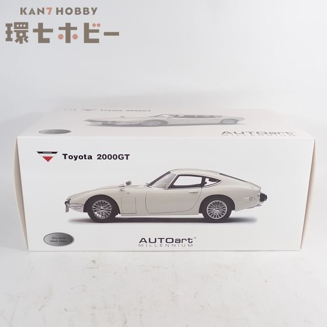 0RU98◆オートアート 1/18 トヨタ 2000GT ホワイト ワイヤースポークホイールバージョン/ミニカー AUTOart TOYOTA 送:80拍卖