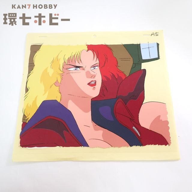 1QW166◆当時物 古い 機動戦士ガンダムZZ キャラ・スーン セル画/ 昭和レトロ グッズ cel Mobile Suit Gundam ZZ genga 送:YP/60拍卖