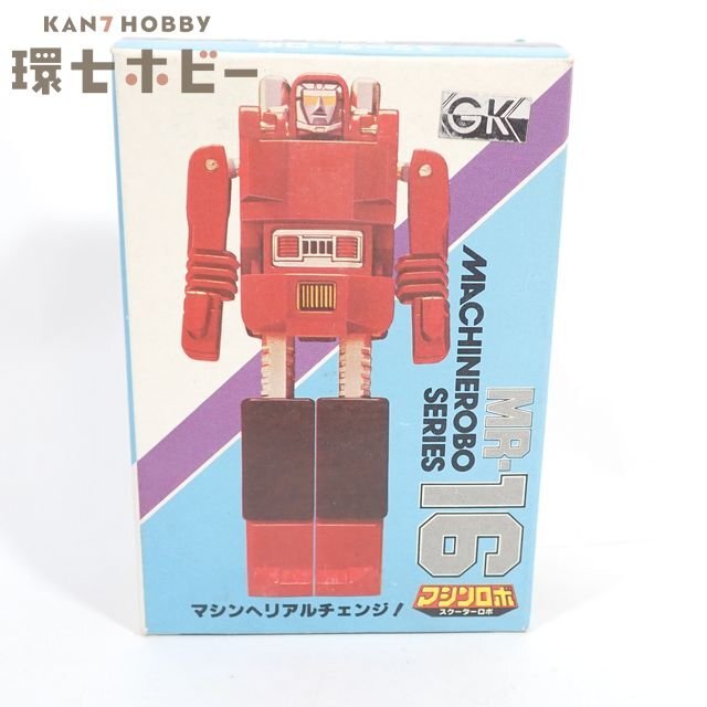 1HH19◆未使用 当時物 ポピー バンダイ マシンロボ MR-16 スクーターロボ/超合金 カーロボット トランスフォーマー ミクロマン 送:60拍卖
