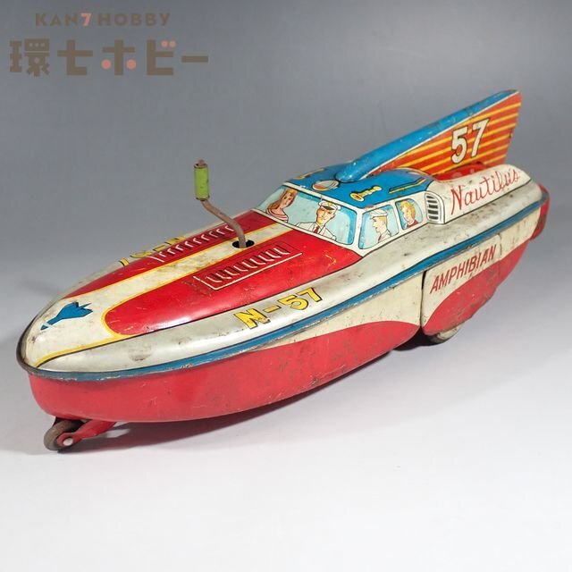 0WU17◆当時物 ヨネザワ N-57 AMPHIBIAN 水陸両用 ノーチラス号 ボート 船 ジャンク/ブリキ 日本製 昭和レトロ 宇宙船 スペース 送:60拍卖