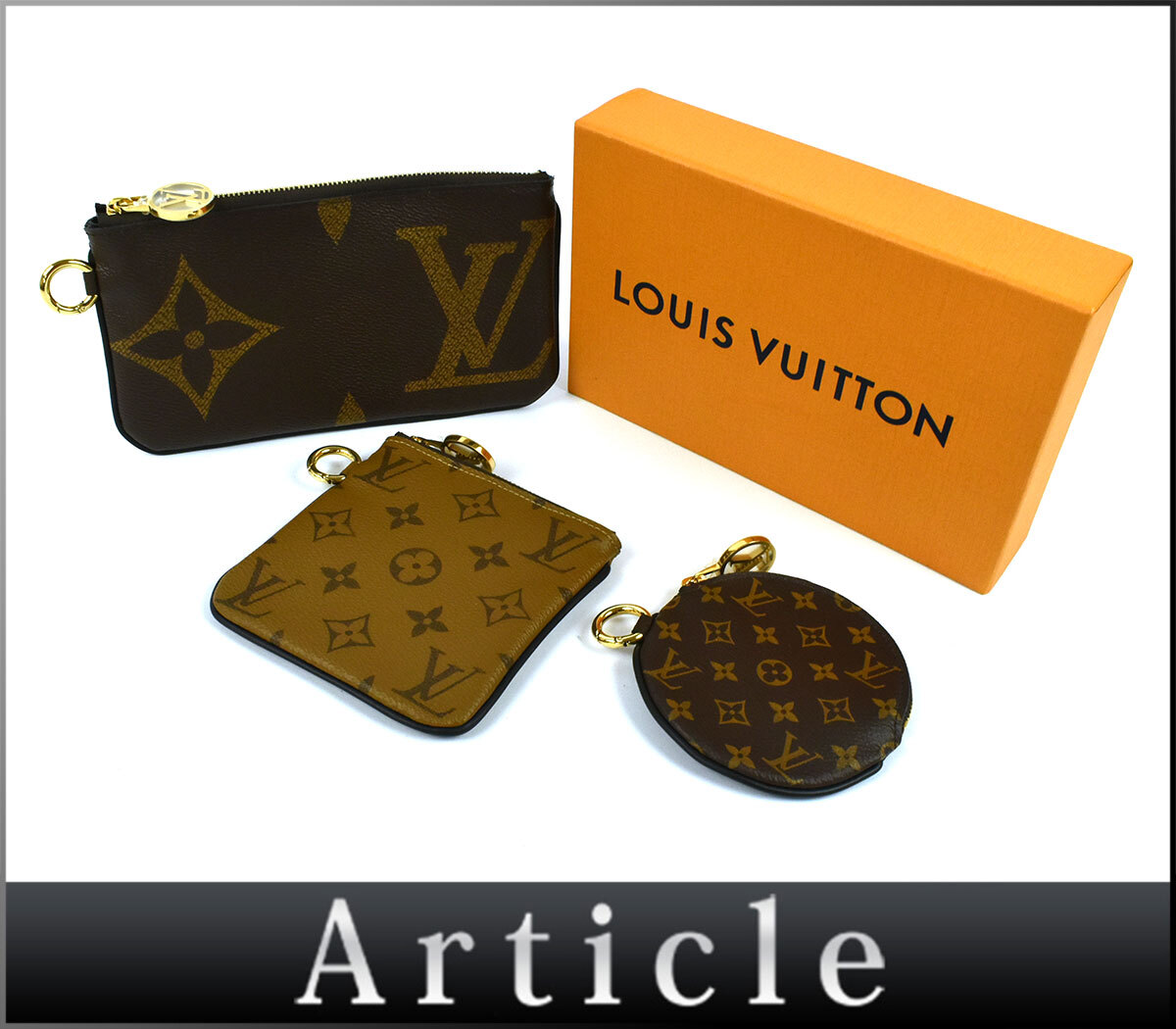 240413□未使用 LOUIS VUITTON ルイ ヴィトン モノグラム リバース ジャイアント ポシェットトリオ ポーチ コインケース M68756 箱付/ B拍卖