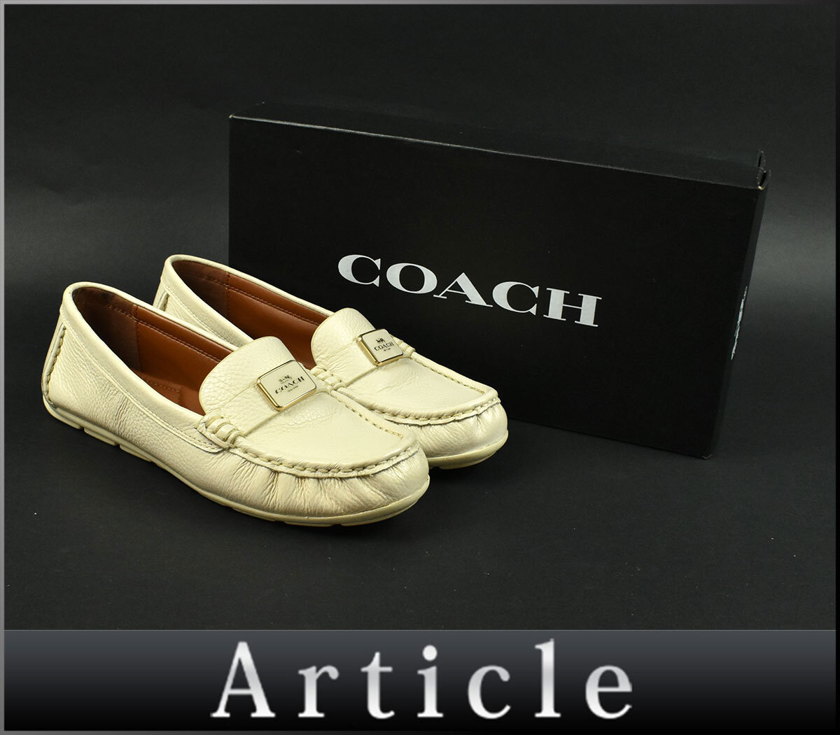 241137〇 COACH コーチ ドライビングシューズ スリッポン ローファー 靴 CC637 レザー 革 アイボリー ホワイト レディース 箱/ F拍卖