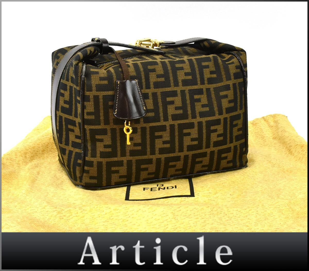 805837〇 FENDI フェンディ ズッカ柄 ハンドバッグ ポーチ バッグ ナイロン レザー 革 ブラウン レディース 保存袋・鍵付/ B拍卖