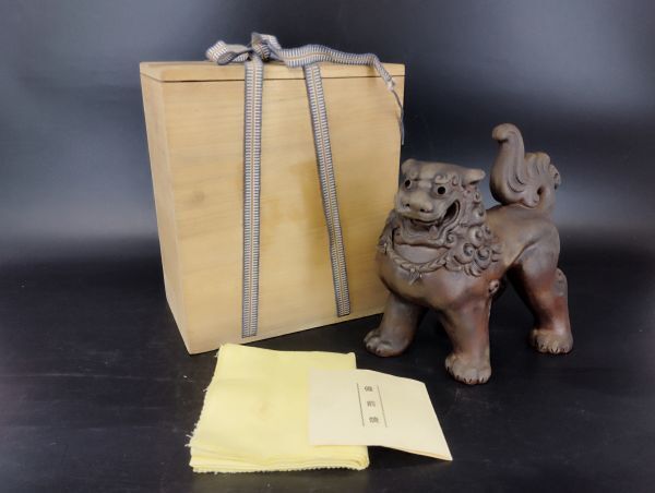 S/ 備前焼 初代一草作 小山一草 狛犬 獅子 共箱 / NY-2408拍卖