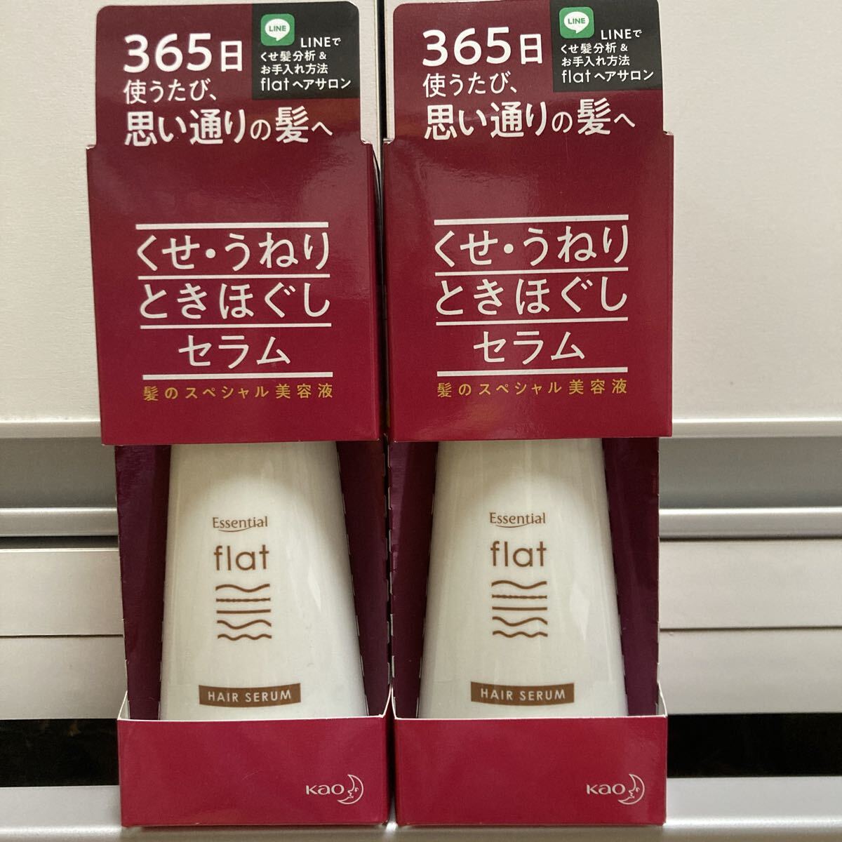 エッセンシャル flat くせ・うねりときほぐしセラム120ml ヘアケア 洗い流さないトリートメント 即決価格 全国送料無料 クーポン利用拍卖