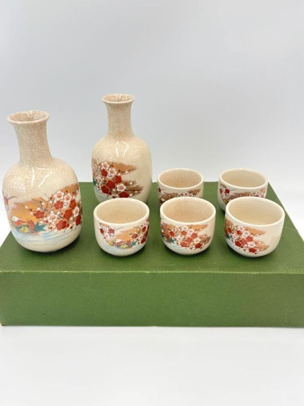 九谷焼 酒器 徳利x2 お猪口 x5 セット 陶磁器 kkyo102806拍卖