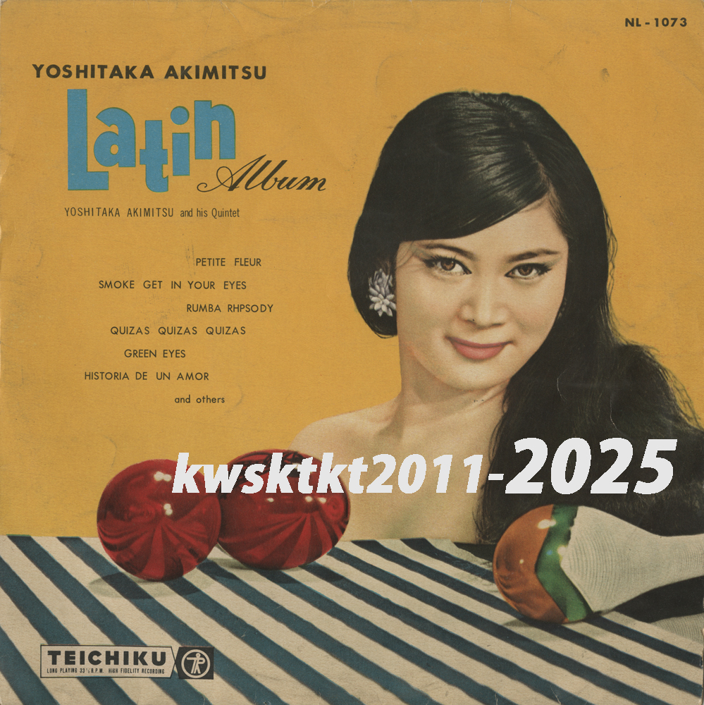 NL-1073★秋満義孝とクインテット 秋満義孝のラテン・アルバム拍卖