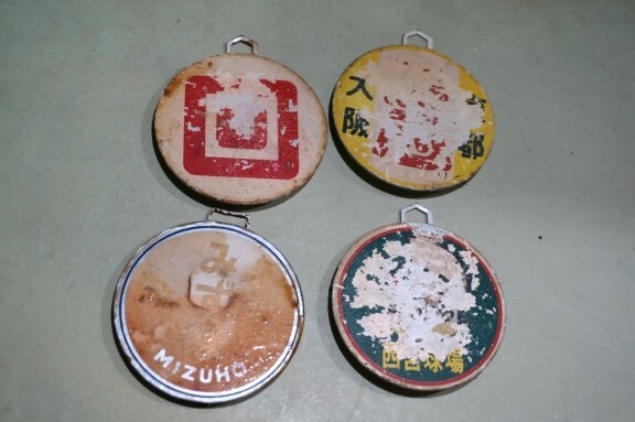 ジャンク まとめ 鉄道 ミニチュア 運航標識 サボ 看板 4点 ヘッドマーク 金属プレート 特急 急行 電車 ビンテージ拍卖