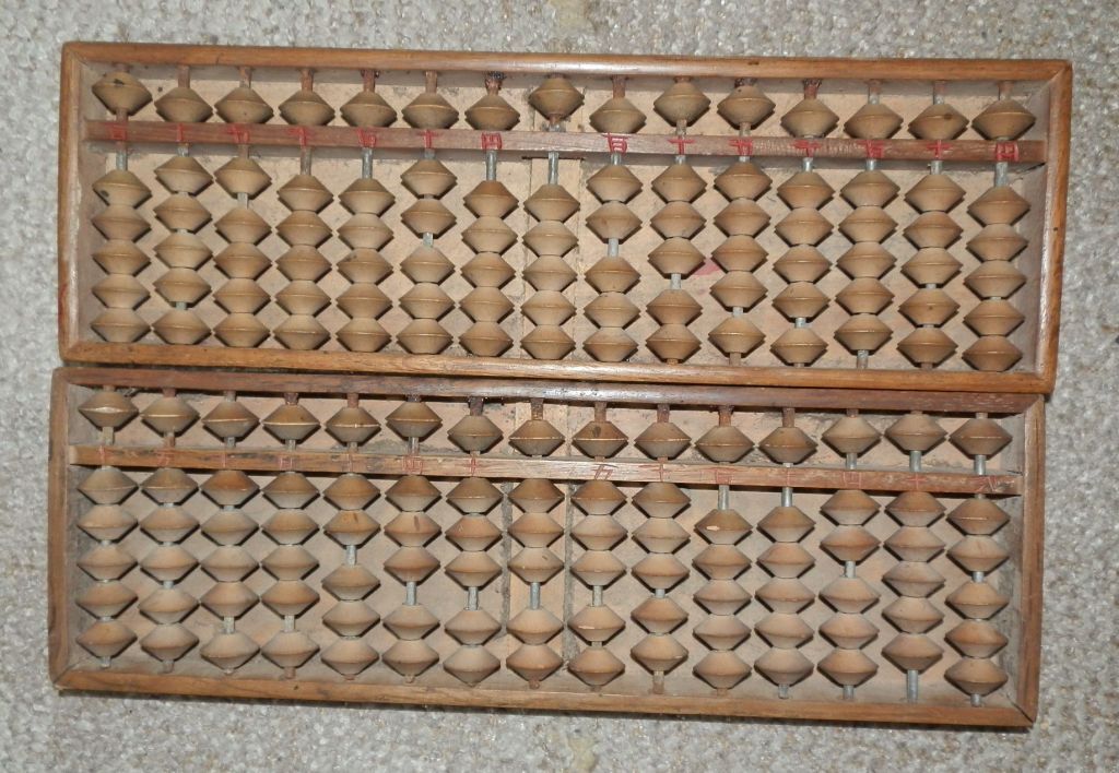 そろばん 2つ まとめて★中古拍卖