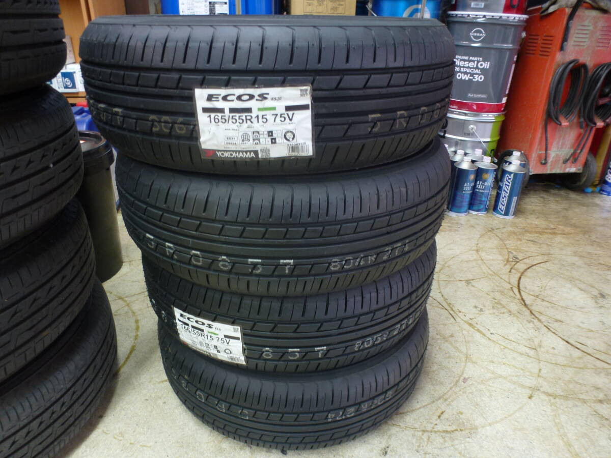 165/55-15 ヨコハマタイヤ エコス ES31 2025年製 新品 4本セット拍卖