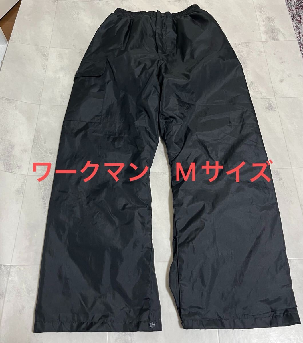 美品!ワークマン ヒートアシスト防寒パンツ H120A Mサイズ 中綿 ブラック 黒拍卖