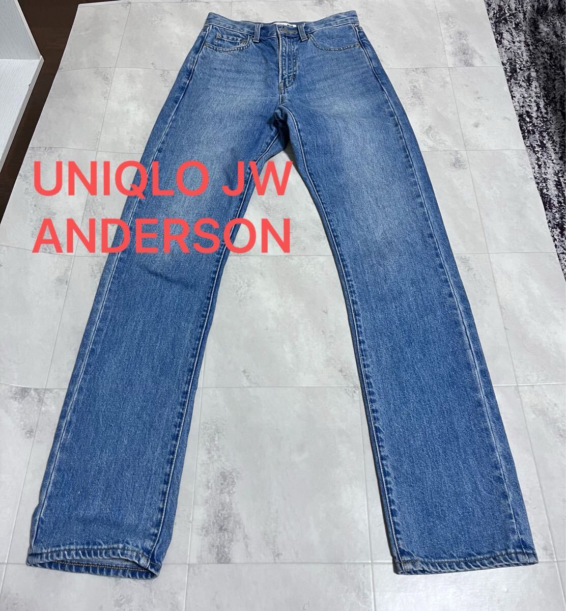 UNIQLO JW ANDERSON ユニクロ JWアンダーソン 淡色 ハイライズ デニムパンツ 23インチ 58.5拍卖