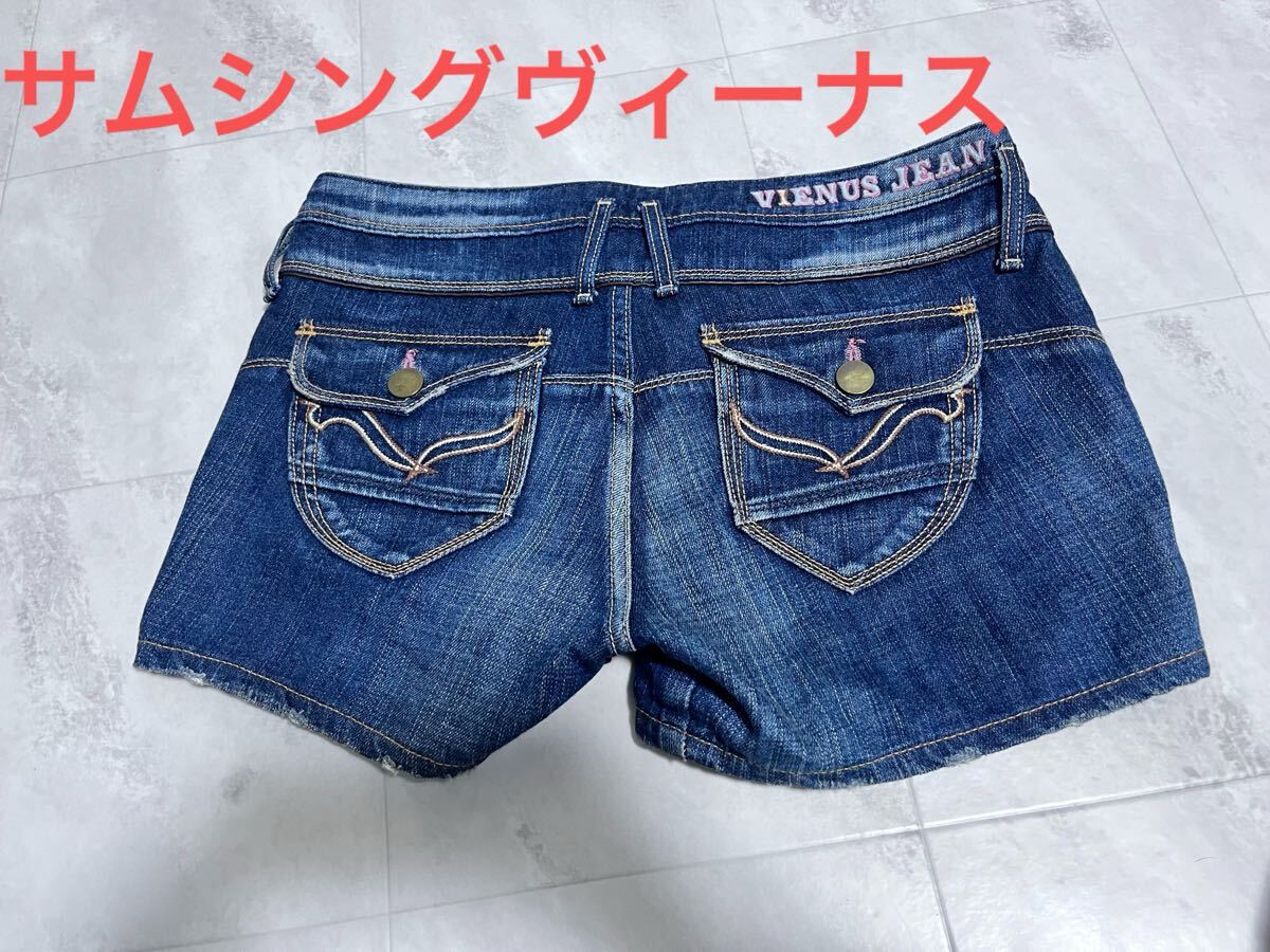 サムシング ヴィーナスジーン デニムショートパンツ ホットパンツ ジーンズ Mサイズ B410NU拍卖