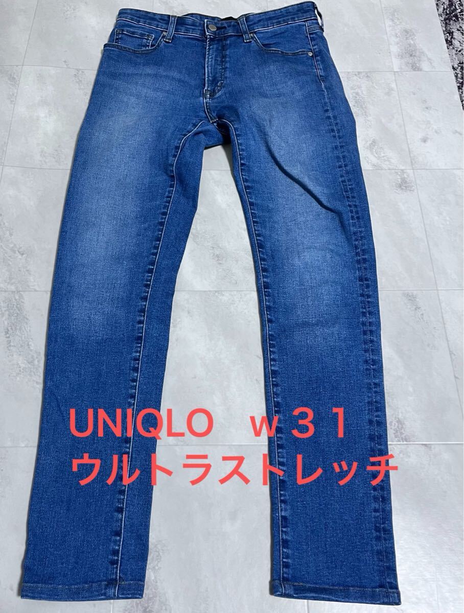 UNIQLO ユニクロ ウルトラストレッチ スリムフィットジーンズ メンズ31インチ (79)拍卖