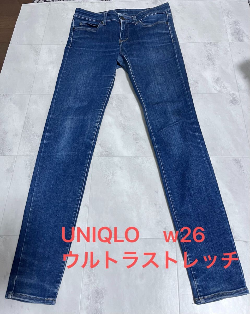 ユニクロ UNIQULO ウルトラストレッチジーンズ ミドルライズ テーパード デニム ジーンズ 26 66CM 拍卖