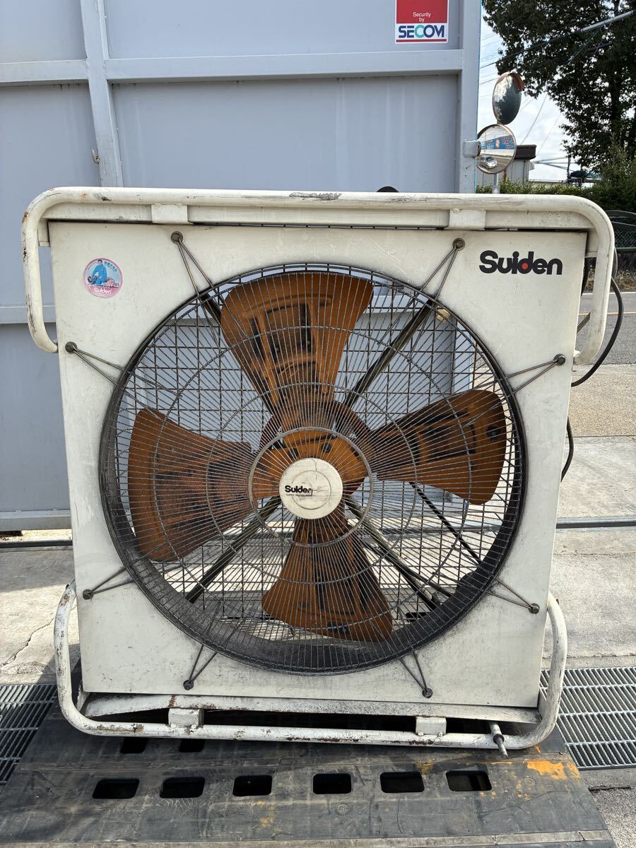 動作未確認 ★ ジャンク SKF-80 昭和レトロ 扇風機 大型 suiden スイデン ワイド スイ ファン 810mm アンティーク 当時物 102966y拍卖