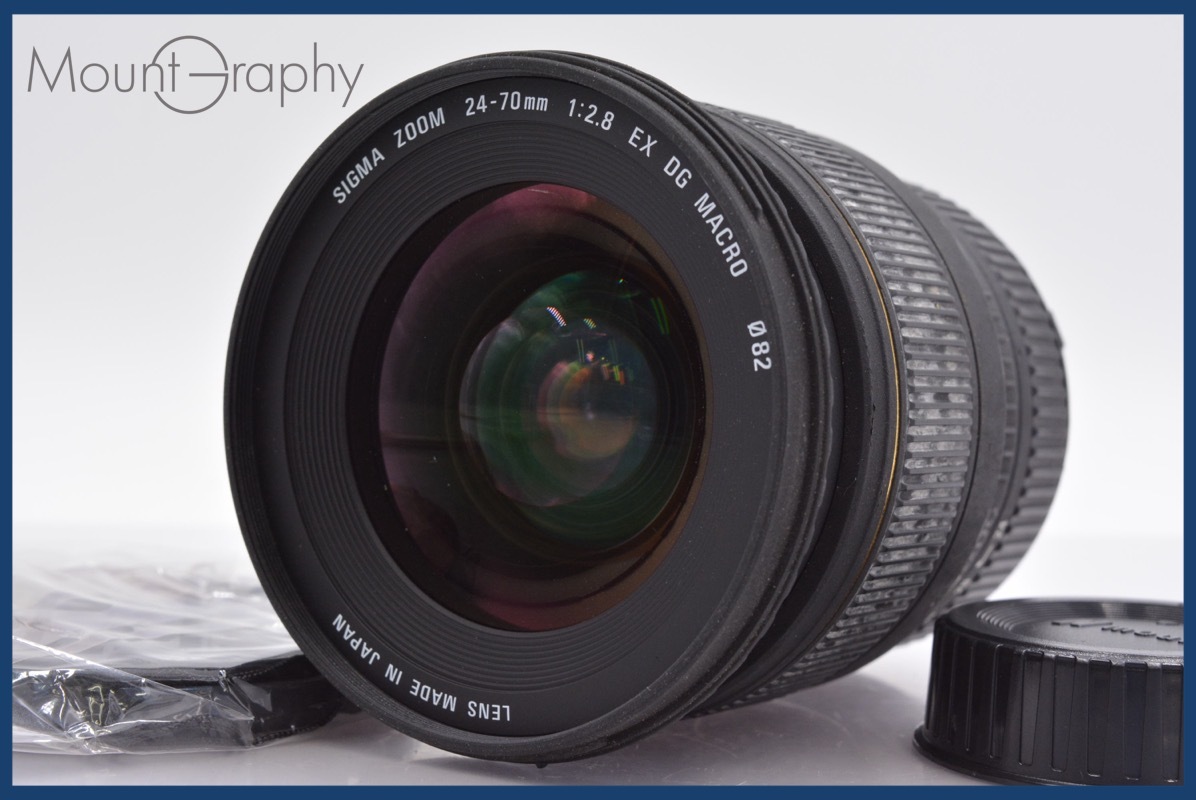 ★良品★ シグマ SIGMA ZOOM 24-70mm F2.8 EX DG MACRO 前後キャップ付 ニコンF用(AF) ★完動★同梱可 #mj3490拍卖